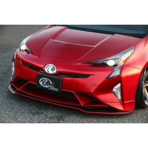 KUHL RACING 50R-SSI/SSII フロントスポイラー 50プリウス 前期 社外