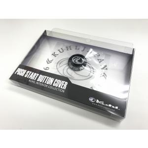 906 by KUHL］ナンバーフレーム 2枚 : KUHL JAPANヤフーショッピング店