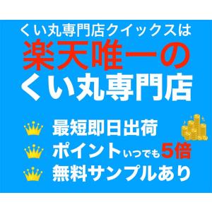リングフック(48.6)の詳細画像2
