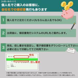 リングフック(48.6)の詳細画像3
