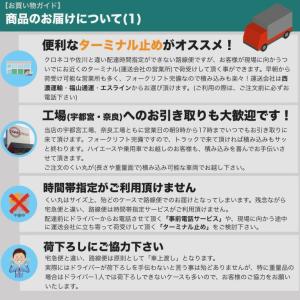 リングフック(48.6)の詳細画像4