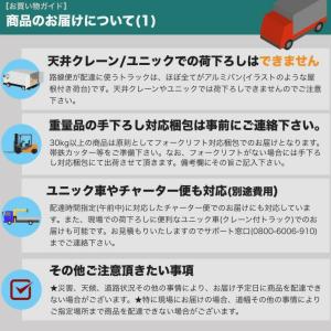 リングフック(48.6)の詳細画像5