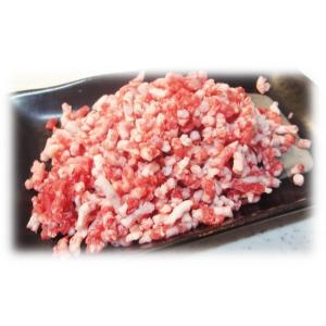 岡山県産 奥備中 猪肉 ミンチ 300g 冷凍...の詳細画像1