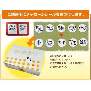 青森県産 極旨・熟成黒にんにく 敬老 ギフト ...の詳細画像5