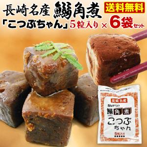 くいしんぼうドットコム 鰯角煮 Yahoo ショッピング