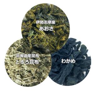 みそ汁の具 あおさとろろ:2袋セット 食いしん坊侍の詳細画像2