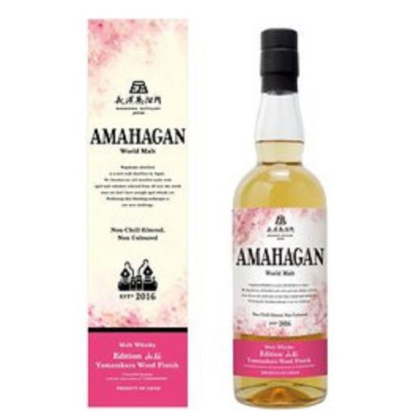 【長濱蒸溜所】アマハガン ワールドモルト エディション 山桜/700ml/箱付