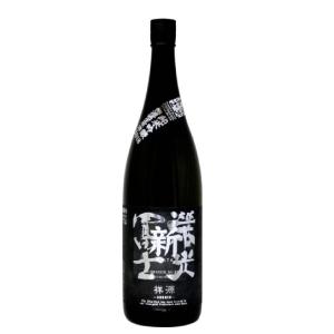 【山形の清酒】<要冷蔵>栄光冨士 純米吟醸 新 祥源/1800ml/箱別売り