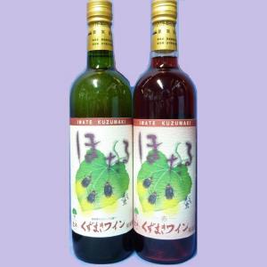 古酒】【中古品】カミュ・ナポレオン・エクストラ・オールド/ 箱付