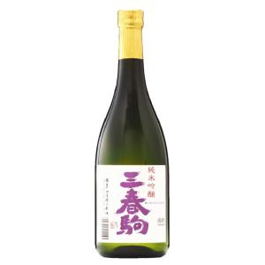 三春駒 純米吟醸 720ml/箱なし/ギフト対応不可