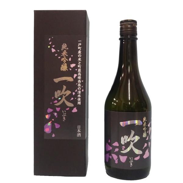 【南部美人】純米吟醸 一吹 -いぶき-　720ml/カートン付/2023年ラベル