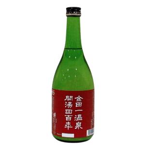 【南部美人】純米にごり酒 金田一温泉400周年記念ボトル 720ml