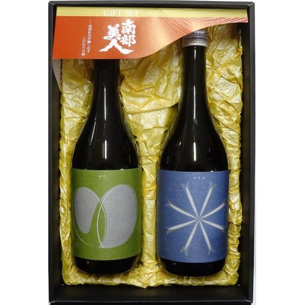 【南部美人】純米大吟醸 一心 雄町/純米大吟醸 天恵 酒未来 720ml 2本セット/ギフトボックス...