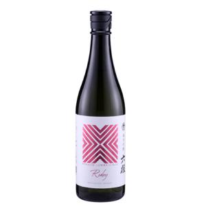 【青森の清酒】松緑酒造　六根 純米吟醸 ルビー 720ml/箱なし/ラッピング不可