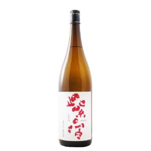 【岩手の清酒】紫宙 純米吟醸 チェリーラベル 火入れ 1800ml/箱別売り