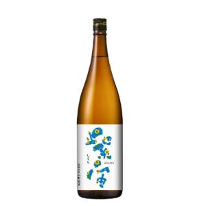 【岩手の清酒】紫宙 純米吟醸 ひまわりラベル 火入れ 1800ml/箱別売り