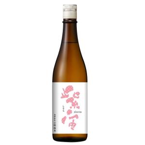【岩手の清酒】<要冷蔵>紫宙 純米吟醸 ストロベリーラベル 生酒 720ml/箱別売り