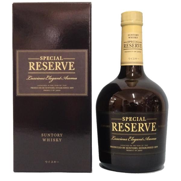【サントリーウイスキー】スペシャルリザーブ 700ml　箱付