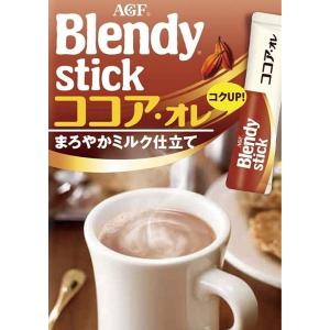 AGF ブレンディスティック ココア・オレ 3本（3杯分）セット 〜 送料無料・ポイント消化