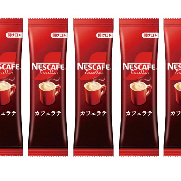 ネスカフェ エクセラ スティックコーヒー8本セット 〜 送料無料・ポイント消化