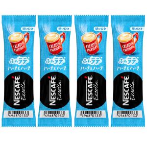 ネスカフェ「ふわラテ ハーフ＆ハーフ」スティックコーヒー4本（4杯分）セット 〜 送料無料・ポイント消化