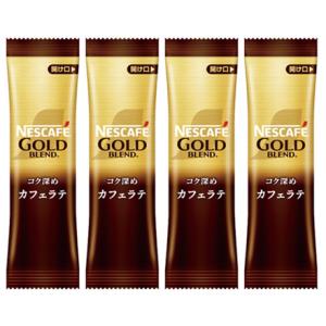 ネスカフェ ゴールドブレンド コク深め スティックコーヒー16本セット