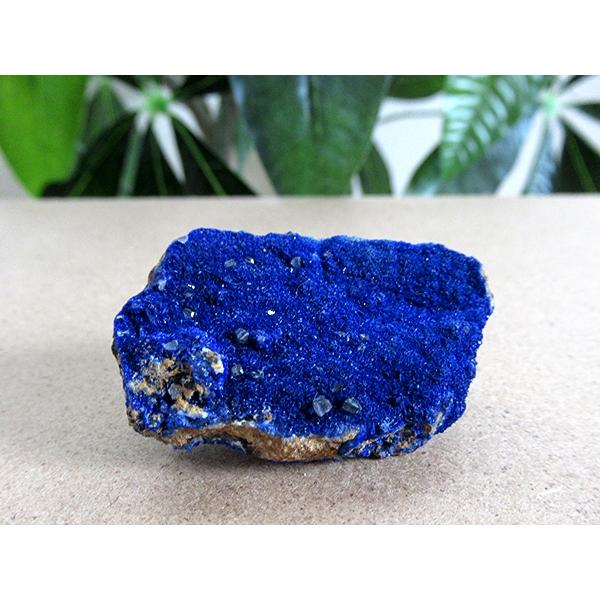 コンゴ産 アズライト 原石 結晶 鉱物 | 天然石専門店【鬮石】