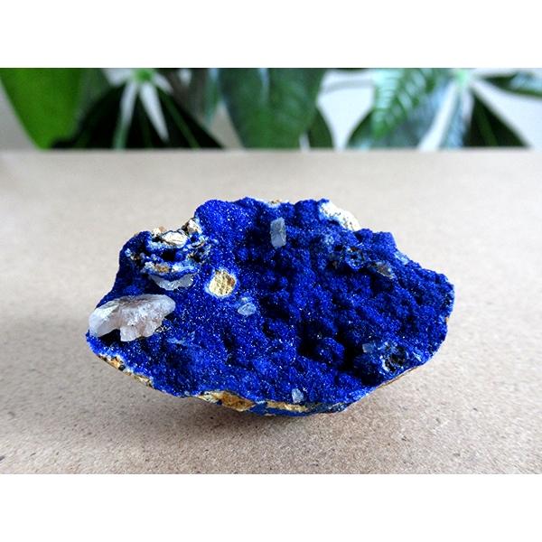コンゴ産 アズライト 原石 結晶 鉱物 | 天然石専門店【鬮石】