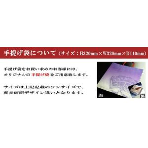 手提げ袋の詳細画像1