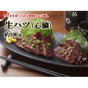 鯨 くじら 珍味 睾丸 ニタリ鯨 約70gスライス 3858 : くじら 鯨 くじら 珍味 睾丸 ニタリ鯨 約70gスライス 3858 : くじら