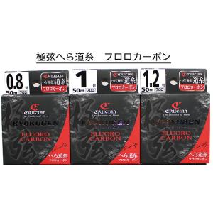 岡野釣具店 ビシヨマ 鉛サイズ 2匁 500個 間隔 20cm 40号 100M : 釣具