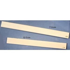 丁寧な作りの国産薄型白桐ハリス箱 ６０cm