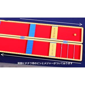 幅広サイドメジャーつき! HERAIN薄型ハリ...の詳細画像3