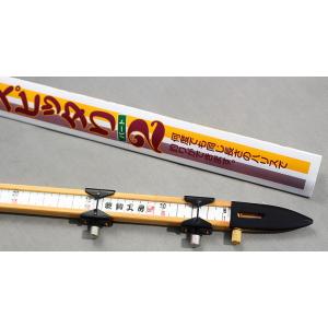 シマノ（SHIMANO） 普天元 独歩 14尺 /どっぽ へら竿 : つり具の銭屋