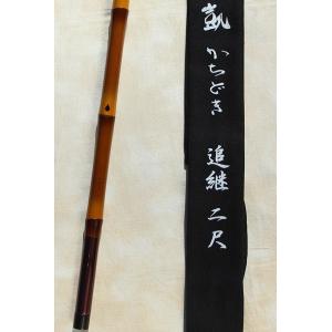 旋 カーボン竿掛け 矢竹2本物 : 鯨ヶ池FCフィシングセンター - 通販