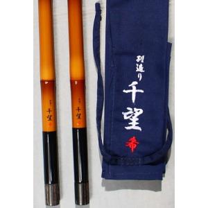 凱かちどき厳選超小節2本物竿掛 （4本継） : 大塚釣具 - 通販