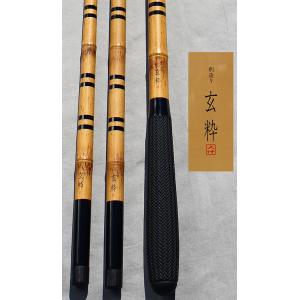 千望 希カーボン短竿用竿掛け2本物 口巻 : 鯨ヶ池FCフィシング