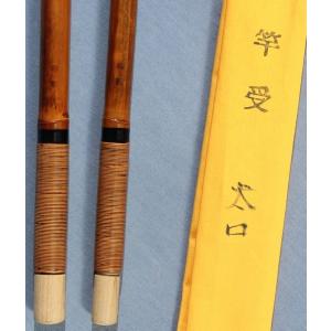 魚集英雄作 天至 竿掛け.玉ノ柄　1.5本物 魚集 英雄作 天至 竿掛け1．5本物タモの柄1本もの : 鯨ヶ池FC