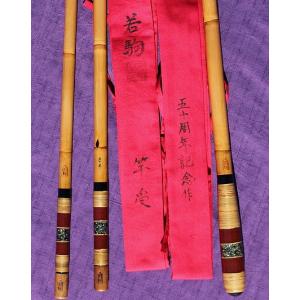 春駒作　竿掛け二本物　春駒作　タモの柄　一本物　万力セット 魚集 英雄作 天至 竿掛け1．5本物タモの柄1本もの : 鯨ヶ池FC