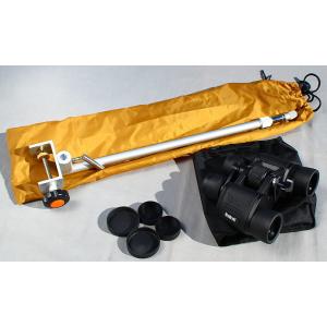 へらぶな用6倍スコープ付 スコープフルセット6倍DX (50216) : 船竿 沖