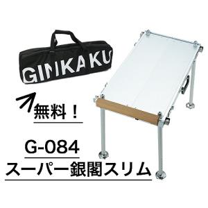 DAIWA（釣り） ダイワ 銀閣 GINKAKU G-084 スーパー銀閣スリム