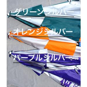 シマノ　角度チェンジャー付きパラソル(ディープレッド) シマノ 角度チェンジャー付きパラソル PS-021I (ディープレッド