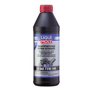 本国生産 Liqui Moly リキモリ 合成油 75W140 LS ギアオイル｜kujirawebshop