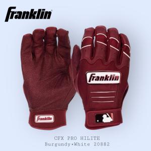 フランクリン【FRANKLIN】CFX-PRO　限定カラー　HI-LITE 　バーガンディ　20882　野球 ソフトボール　バッティンググラブ　メジャー　プロ野球　両手用