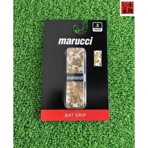 MIZUNO（ミズノ） 久保田名人 引退記念バット MAGOKORO-BAT 1GJYT00200