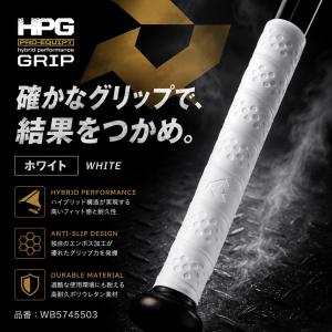 中学硬式用 金属バット プロステイタスオーダー PROSTATUS ORDER