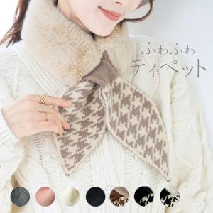 レディースマフラー 財布 帽子 ファッション小物 ファッション 通販 Yahoo ショッピング