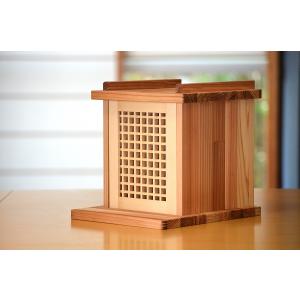 手元供養 メモリアルボックス 『連翹(レンギョウ)』 杉 飾り台 ミニ骨壷 おしゃれ 仏壇 お墓 骨壺 供養台 ステージ 自宅 棚 家具 木製