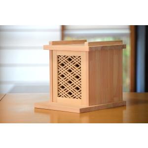 手元供養 メモリアルボックス 『連翹(レンギョウ)』 檜 飾り台 ミニ骨壷 おしゃれ 仏壇 お墓 骨壺 供養台 ステージ 自宅 棚 家具 木製