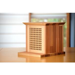 手元供養 メモリアルボックス 『仏の座(ホトケノザ)』 杉 飾り台 ミニ骨壷 おしゃれ 仏壇 お墓 骨壺 供養台 ステージ 自宅 棚 家具 木製